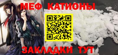 герыч Краснознаменск