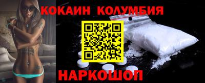 герыч Краснознаменск