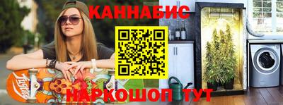 герыч Краснознаменск