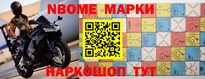 мескалин Краснодар