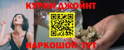 герыч Краснознаменск