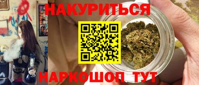 герыч Краснознаменск