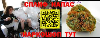 прущая мука Краснокаменск