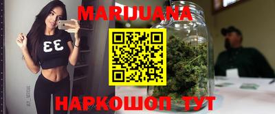 прущая мука Краснокаменск