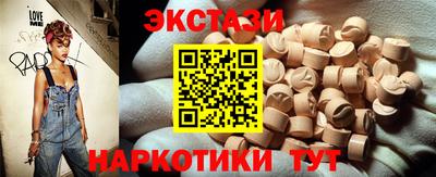 герыч Краснознаменск