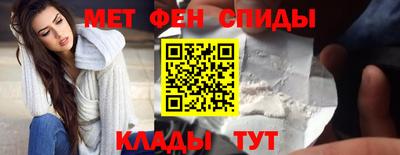 герыч Краснознаменск