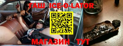 прущая мука Краснокаменск