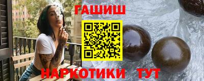 герыч Краснознаменск