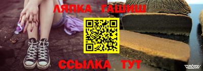 мескалин Краснодар