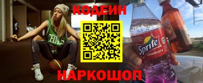 прущая мука Краснокаменск