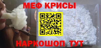 герыч Краснознаменск